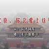 password的中文是什么意思?
