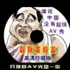 6合宝典下载安装正版11133